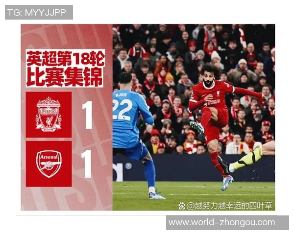 裁判承认误判致阿森纳进球无效赛后诚恳道歉引发热议