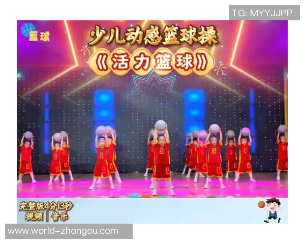 少儿明星篮球盛典开启小球员梦想之旅展现青春活力与竞技风采