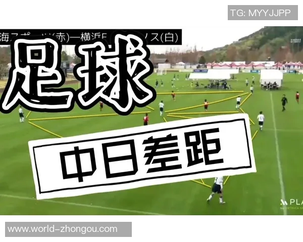 美国华裔足球明星的崛起与中国足球的未来发展探讨